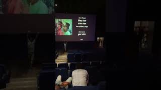 CineWorld multiplex Kanker quotकांकेर टाकीजquot अंदर का नजारा Insideview City centre Mall Kanker filmcity [upl. by Sigler]