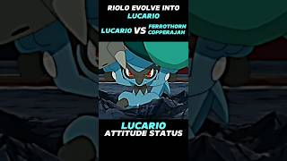 LUCARIO VS FERROTHORN AND COPPERAJAH  ATTITUDE STATUS  ytshorts viralshort attitudestatus [upl. by Hefter]