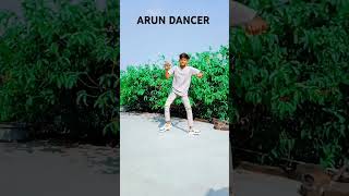 ARUN DANCER new song bhojpuri nilkamal ka gana mare [upl. by Latsryc]