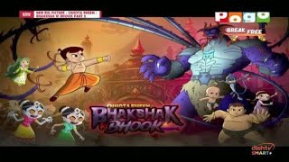 Chhota Bheem aur bhakshak ki bhook part 2 full movie Hindi dubbed hd [upl. by Aernda209]