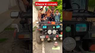 Khasra ki comedy Thar kicomedy funny trending viralshorts subscribe 🤣🤣🤣 [upl. by Nnadroj301]