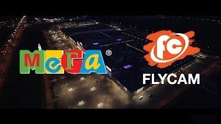 Мега Уфа Flycam Aero [upl. by Paff719]