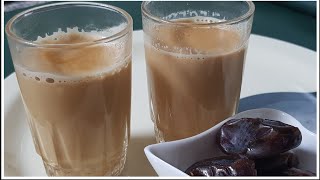 How to make Karak Tea karak Chai Recipe [upl. by Aihsenal596]