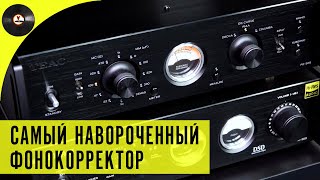 Самый навороченный фонокорректор  TEAC PE505 [upl. by Mllly638]