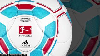 Adidas Torfabrik 2 Bundesliga 20112012 Spielball [upl. by Ysied169]