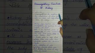 Class 10th  Biology  Chapter 2  Osmoregulatory Function of Kidney  biological instruction [upl. by Halimak804]