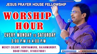 WORSSHIP HOUR  PASTOR JOSEPH EDWARDS  RAJAHMUNDRY [upl. by Eynahpets]