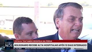 Bolsonaro recebe alta hospitar depois de 12 dias internado [upl. by Essinger]