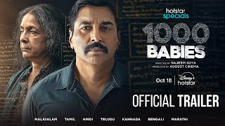 Hotstar Specials 1000 babies  Official Hindi Trailer  Streaming Oct 18  DisneyPlus Hotstar [upl. by Ezar]