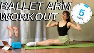 6 MINUTE ballerina arm and back workout  beginner friendly ballet workout w tabatas [upl. by Thurmond818]