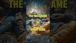 The nickname of Hindu gods 4k loardvishnu hindumythology hindugod trend [upl. by Laekcim772]