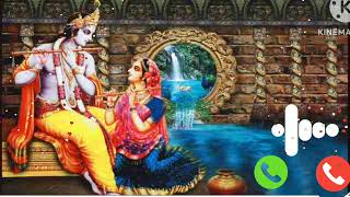 new Best ringtone 2024  new Radha Krishna song ringtone  new flute ringtone  new romantic rington [upl. by Ahseenak]