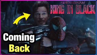 Starlord Returning In SpiderMan 4 Leaks Breakdown Explained [upl. by Ad]