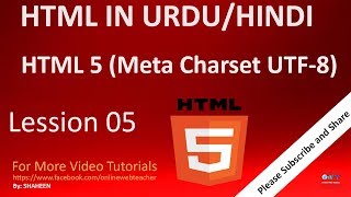 UTF8 and Unicode Meta Tag Charset Part 05  HTML in Urdu  Hindi [upl. by Cassandre754]