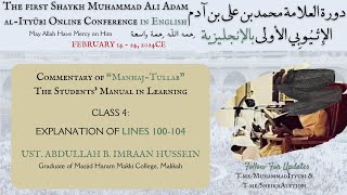 Class 4 Lines 100104  Manual in Seeking Knowledge Poem  Abdullah b Imraan Hussein [upl. by Cantlon]