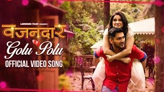 Golu Polu Official Video Song  Priya Bapat  siddharth chandekar Sai Tamhankar [upl. by Nesyaj194]