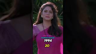 Mohra Cast Then amp Now 19942024 [upl. by Nosimaj]