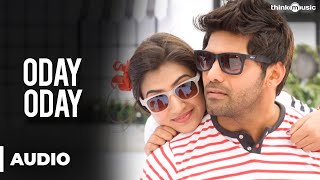 Oday Oday Official Full Song  Raja Rani  Telugu [upl. by Aiseneg896]