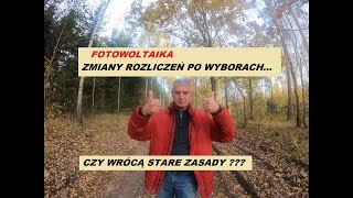 Fotowoltaika Wracają stare zasady czyli net metering [upl. by Mehcanem]