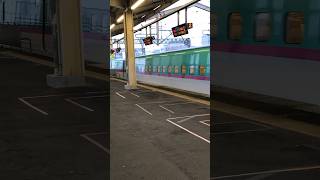 新幹線なすのE5系発車映像 郡山編 20211107 Shinkansen Nasuno E5 series departure video Koriyama edition [upl. by Server]