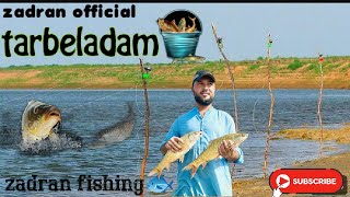 Fishing video tarbeladam haripur Pakistan [upl. by Irrahs]