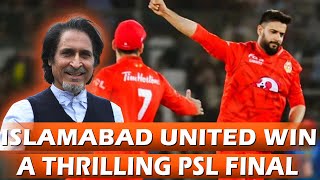 Islamabad United Win a Thrilling PSL Final  Imad Wasim Held The Nerve Again PSL2024 [upl. by Gal]