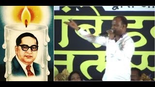 भारताचा काळीज भिमा BHARTACHA KALIJ BHIMA  ANIRUDH VANKAR  भीम गीत 2018 [upl. by Sirronal]