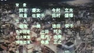 Kindaichi Shounen no Jikenbou Ending 1mpg [upl. by Randene412]