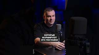 Почему малые бизнесы ПРОГОРАЮТ бизнес конкуренты ошибки [upl. by Brocky]