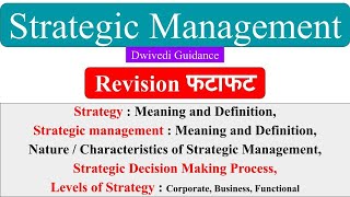 1 Strategic management  strategy meaning  level of strategy  strategic management process [upl. by Rustin]