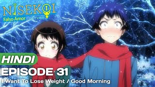 Nisekoi Season 2 Episode 11 Explained In Hindi  Anime in hindi  Anime Explore [upl. by Veejar]