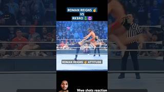 ROMAN REIGNS ☝️ ATTITUDE ROMAN REIGNS ☝️ VS RKBRO 🐍😈 wwe smackdown edit wrestling romanreigns [upl. by Aihsenor293]