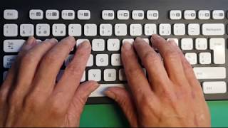 1e leçon de dactylographie ou frappe à laveugle sur un clavier AZERTY [upl. by Neleag]