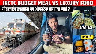 Shegaon to Mumbai Train Journey in 12870 Howrah Express IRCTC Food Review in train [upl. by Uzzia]