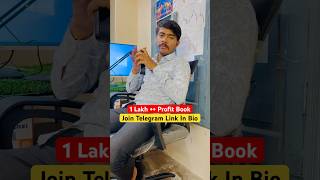 1 Lakh Profit Book  Option Trading stockmarket trading [upl. by Inverson]