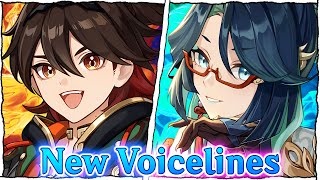 Sandrone and Capitano genshinimpact voiceover voiceacting [upl. by Ehav]