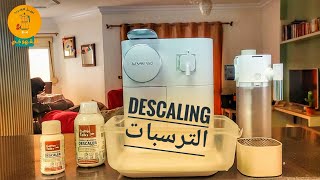 طريقه عمل دوره تنظيف لماكينه نسبريسو جران لاتسيما  Nespresso Gran Lattissima Descaling [upl. by Nnylatsyrc175]