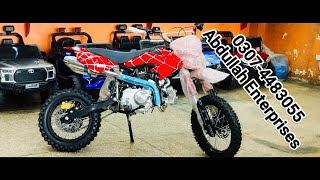 49cc  Trail bike  desert bike  track Bike adventurous Bike  off road bike  drifting bike  ATV [upl. by Germin]