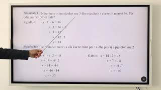 7 02 022  Java e gjashtë  Matematikë  Problemet me ekuacione dhe zgjidhja e tyre [upl. by Aratehs468]