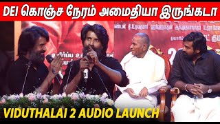 விஜய் சேதுபதியை கலாய்த்த சூரி 🔥😂 Soori Latest Speech At Viduthalai 2 Trailer Launch  Ilaiyaraja [upl. by Revell]