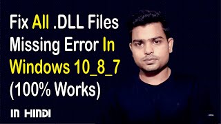 dll Files Fixer  Missing dll Files Windows  How to Fix Missing dll Files in Windows [upl. by Jobyna]