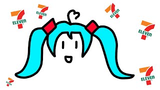 MIKU SEVEN ELEVEN [upl. by Lynna]