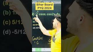 Bihar Board PYQ 2024  Integration Chapter 7 Class 12 Board Exam 2025 NCERT [upl. by Airdnal]