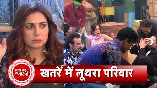 Kundali Bhagya KaranPreeta Are Kidnapped RajveerPalki Saved Themselves From Kidnappers  SBB [upl. by Cleodell856]