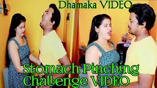 Stomach pinching Challenge VIDEO  Belly pinch Challenge VIDEO Funny VIDEO exidesupriyoblog [upl. by Eudocia]