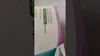 Proluton Depot 500 mg2ml injection [upl. by Ynoep]