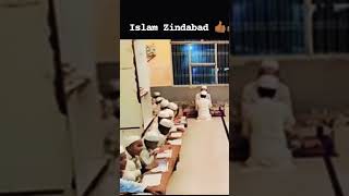 Islam Zindabad islamicvidio islamicschool vedioअच्छालगेगातोलाइकसब्सक्राइबकरदीजिएगा [upl. by Haidedej]