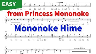 EASY  Mononoke Hime from Princess Mononoke  Piano KARAOKE  sheet music [upl. by Adnomal]