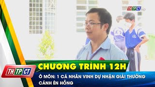 Ô Môn 1 cá nhân vinh dự nhận giải thưởng Cánh én hồng  Cần Thơ TV [upl. by Conyers]