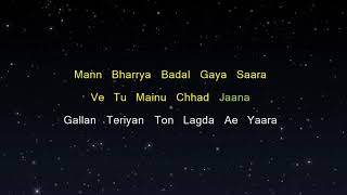 Mann Bharryaa 20  Shershaah Karaoke Version [upl. by Aramot]